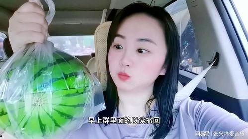 揭秘网红吃瓜事件视频,背后真相大曝光