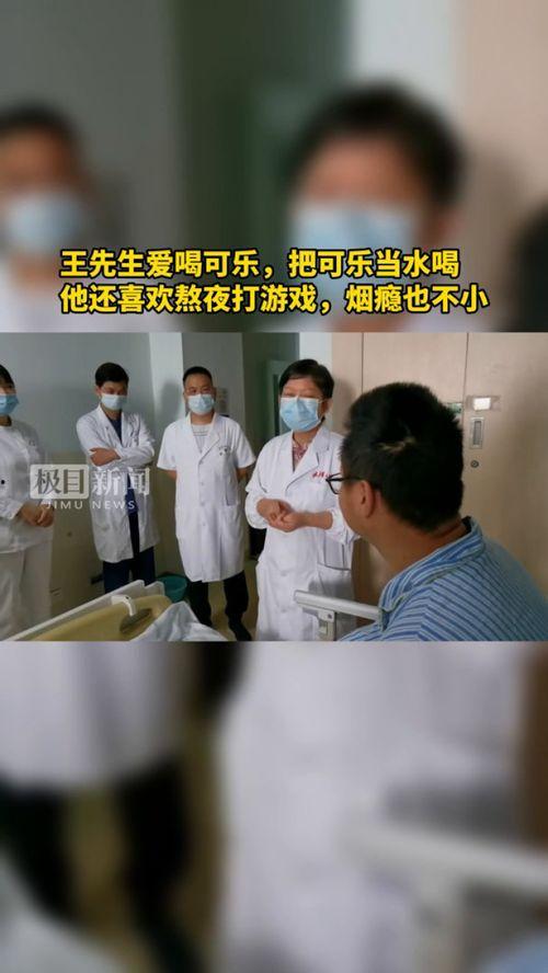 突发心梗视频,紧急救治与预防知识揭秘