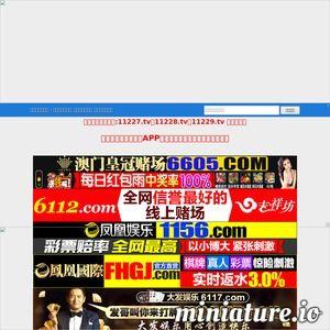 老司机中文视频网,揭秘驾驶技巧与驾驶文化的精彩世界
