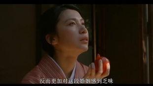 日本电影 花,一部日本电影中的亲情与成长