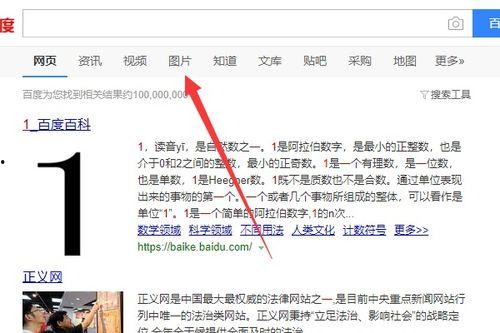 怎么通过小视频找电影,揭秘如何轻松找到心仪电影