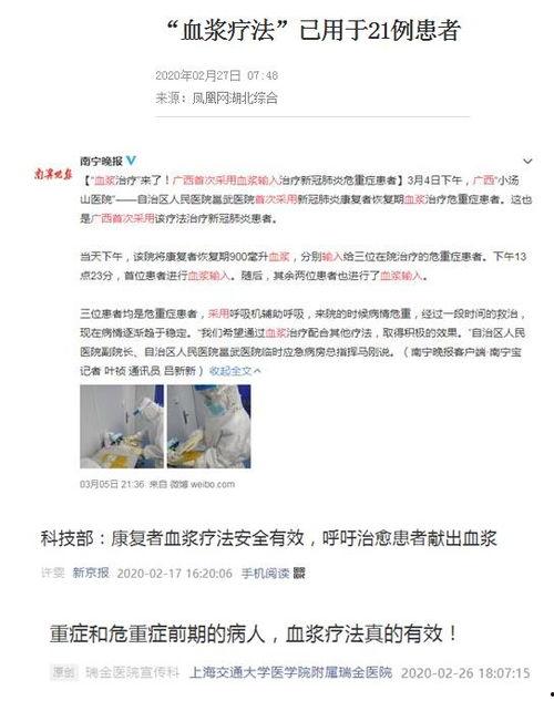 母乳AV影音,揭秘母乳喂养的温馨瞬间