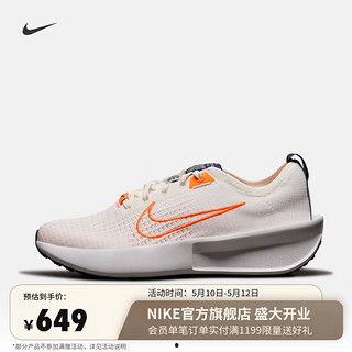 耐克最新跑鞋爆料,科技升级，跑者新选择