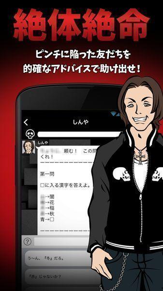 救我手机在线播放,紧急救援！揭秘“救我手机”在线播放背后的故事