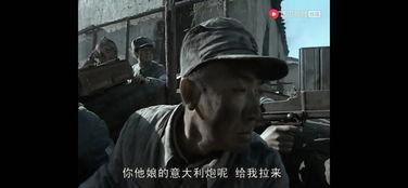 亮剑在线观看免费西瓜,重温经典战火岁月