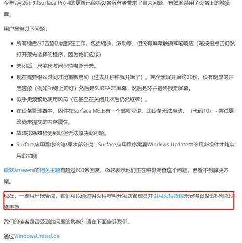 神马电影免费观看理论