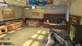 逆战最新爆料翅膀图片大全