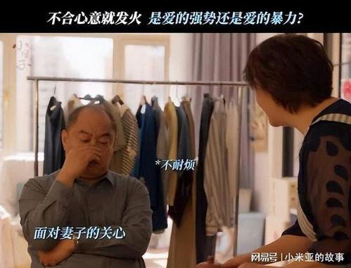 伦理集合伦理在线播放,探索道德边界的人性在线之旅