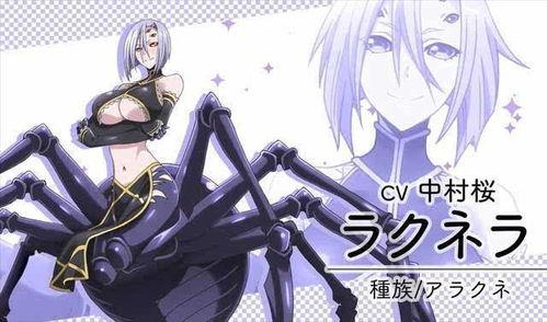 魔物娘的同居日常无码,日常趣事连连