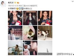 互吃呕吐av magnet,AV Magnet带你领略另类情色之旅