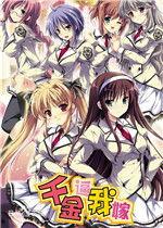 兄嫁中文无码迅雷链接,独家高清，一触即达