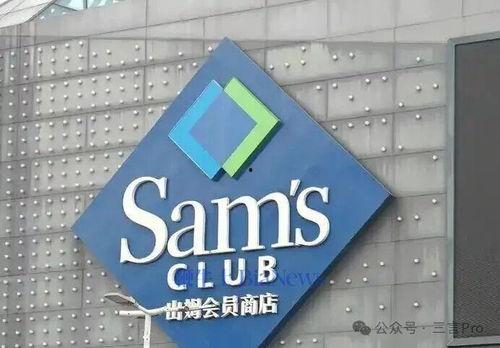 山姆最新爆料,揭秘娱乐圈最新动态与幕后真相