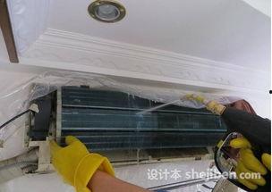 室内空调爆料视频,独家爆料视频深度解析