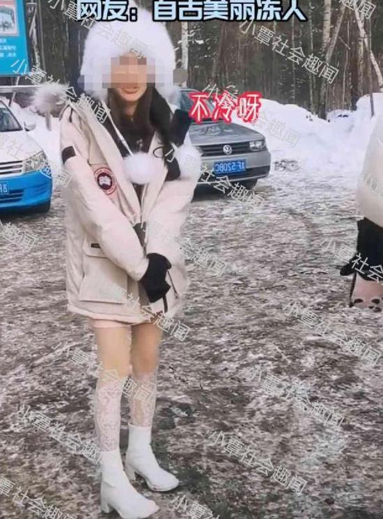 穿着丝袜轮滑,时尚与运动的完美融合