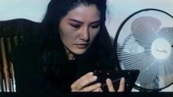 石女在线播放,揭秘神秘女性世界的奇幻之旅