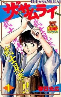 动漫屋日本在线播放版,畅享海量动漫，尽在指尖