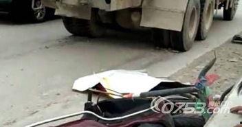 梅州车祸爆料视频最新消息,视频爆料揭示事故惊人细节