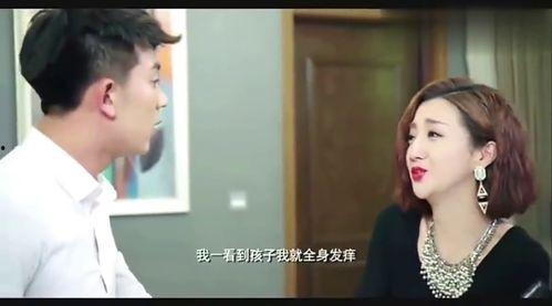 老公的老板来我家找我,我家迎来尊贵贵宾