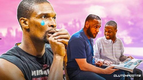 热火三巨头搞笑视频,笑料百出，笑翻全场！