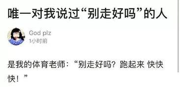 大家说说老公癖好,老公那些不为人知的癖好