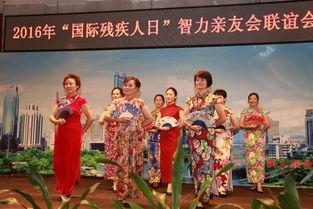 女亲友联谊会在线播放,在线直播共度欢乐时光