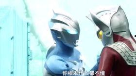 日本打怪兽的电视剧