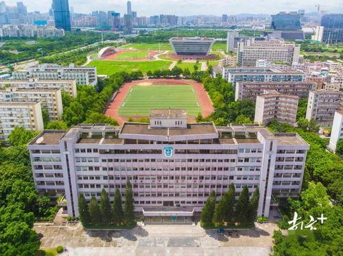 韶关学院爆料新闻最新情况,校园事件引发关注，真相即将揭晓