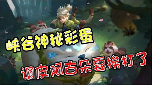 水神爆料被锤了吗视频在线观看