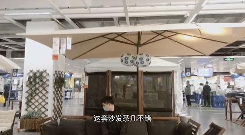 哈尔滨宜家爆料最新消息,神秘事件引发热议！