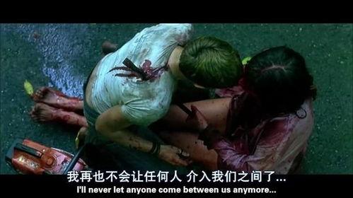 爱定你杀定你在线播放,悬疑爱情剧在线播放，情感与复仇交织的剧情揭秘