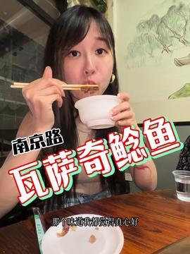 娱乐吃瓜酱9.10,揭秘娱乐圈最新热点,带你一网打尽八卦盛宴