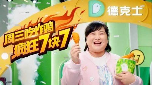 娱乐吃瓜酱9.10,揭秘娱乐圈最新热点,带你一网打尽八卦盛宴