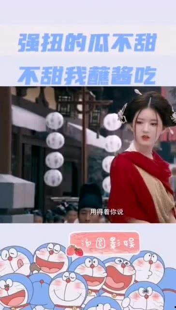 娱乐吃瓜酱封面怎么做的,创意与技术的完美融合