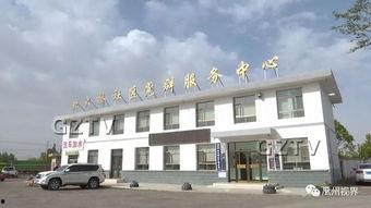 娱乐吃瓜酱西华师范大学