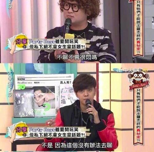 娱乐圈pdf一起吃瓜