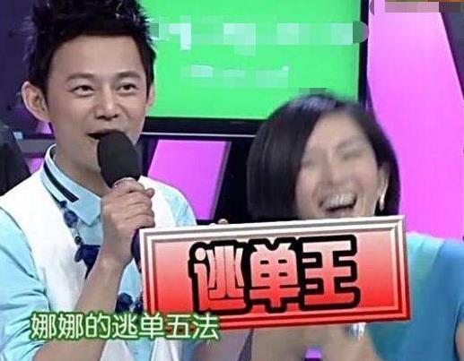 娱乐圈pdf一起吃瓜