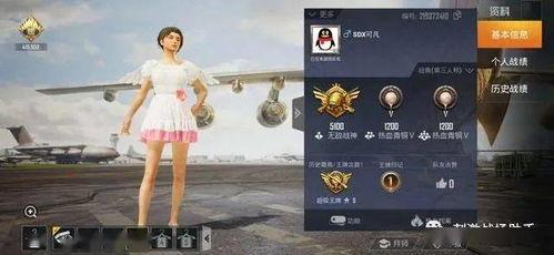 娱乐吃瓜酱果然我的段位,揭秘“果然我的段位”背后的段位奥秘